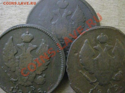 ! 2 копейки, 3 шт. 1816, 1818 и 1819. Все КМ. До 15.12.2012г - вых 029.JPG