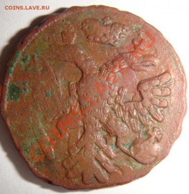 Лот монет царской России (6шт) неплохие ок 13.12.12г в 22-00 - DSC02969.JPG