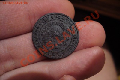 1 копейка 1925 года До 12.12.12 в 22.00 по мск - P1240933.JPG