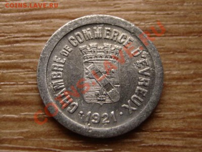 Франция нотгельд 5 сантимов 1921 D Evreux 12.12.12 в 21.12 М - IMG_7792