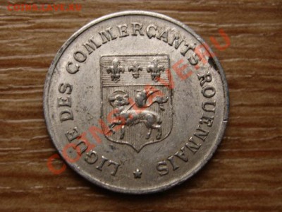 Франция нотгельд 10 сантимов 1920 Руан до 12.12.12 в 21.12 М - IMG_7794