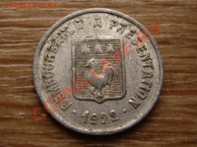 Франция нотгельд 5 сантимов 1922 Мазамет 12.12.12 в 21.12 М - IMG_7800