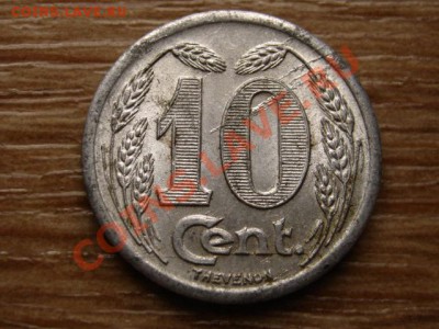 Франция нотгельд 10 сантимов 1920 DEvreux 12.12.12 в 21.12 М - IMG_7801