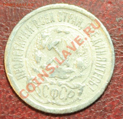 15к23г Короткий до 16.12.12. 23-00 - 15-23о