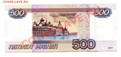 2010 серия АА пресс до 12.12.12 22.00 мск - img412
