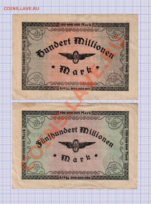 Германия, жел. дороги. 10,20,100,500 млн. марок. До 14.12 - reichsbahn_04