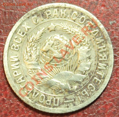 15к31 Короткий до 16.12.12. 23-00 - 15-31о