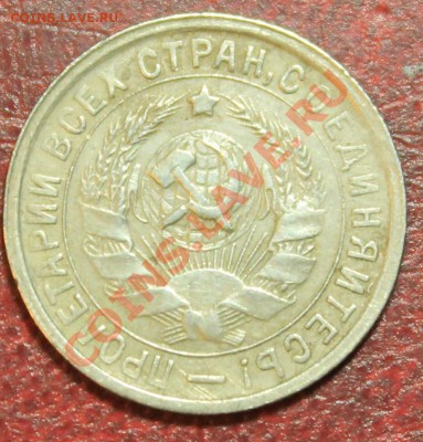15к32г хорошая Короткий до 16.12.12. 23-00 - 15-32о3