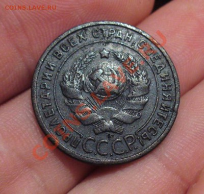 1 копейка 1924 года Гурт Гладкий! До 12.12.12  в 22.00 по мс - P1240899.JPG