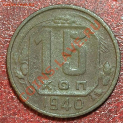 15к40г не блестит Короткий до 16.12.12. 23-00 - 15-40р
