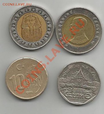 Коллеги прошу Вас оценить монетки - Египед, Турция,Таиланд. - Scan0001