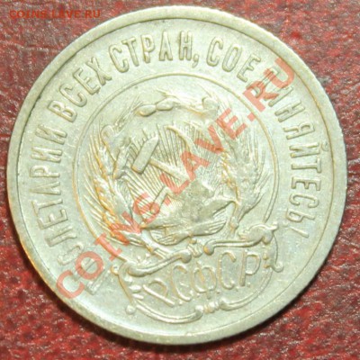 20к23г хорошая  Короткий до 16.12.12. 23-00 - 20-23о