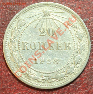 20к23г хорошая  Короткий до 16.12.12. 23-00 - 20-23р