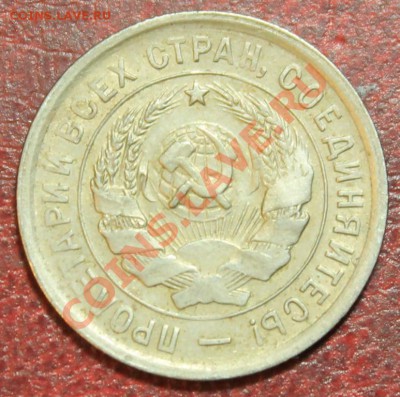 20к32 хорошая Короткий до 16.12.12. 23-00 - 20-32о3