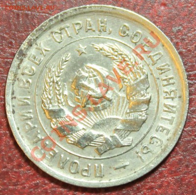 20к33г хорошая Короткий до 16.12.12. 23-00 - 20-33о