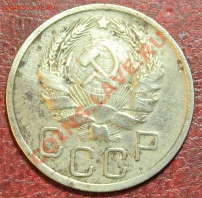20к36г сохран ! Короткий до 16.12.12. 23-00 - 20-36о