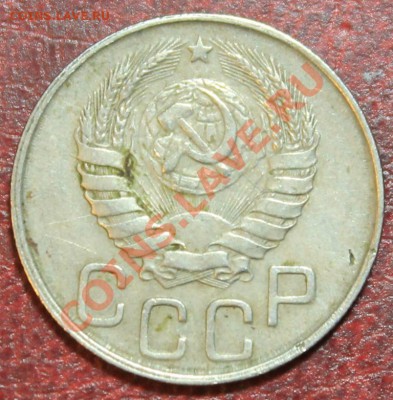 20к43г сохран! Короткий до 16.12.12. 23-00 - 20-43о