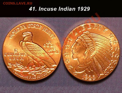= Слитки США 2010-2012 год от 120 рублей = Ассортимент - 41. Incuse Indian 1929