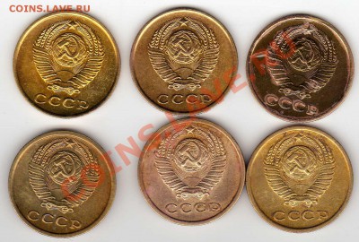 2 копейки 1961-72 (6шт.) до 17.12.12 в 22.00мск (3853) - img129