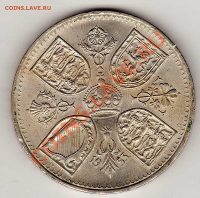 Великобритания крона 1953 до 17.12.12 в 22.00мск (3720) - img140