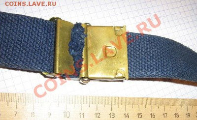 Два ремня с бляхами Чили и Ангола - 20 октября 2012 078.JPG