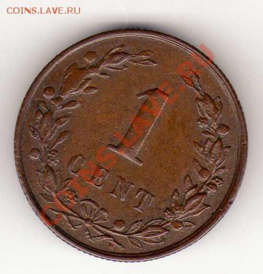 Нидерланды цент 1900 до 17.12.12 в 22.00мск (3714) - img188