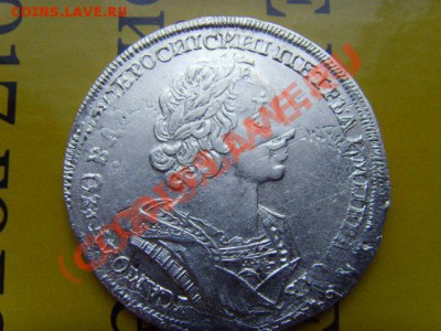 Полушка 1745 и денга 1731 - 2