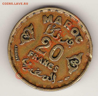 Марокко 20 франков 1952 до 17.12.12 в 22.00мск (3924) - img189