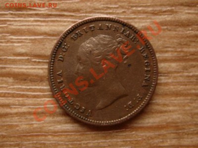 2 фартинга 1844 12.12.12 в 21.12 М - IMG_7960