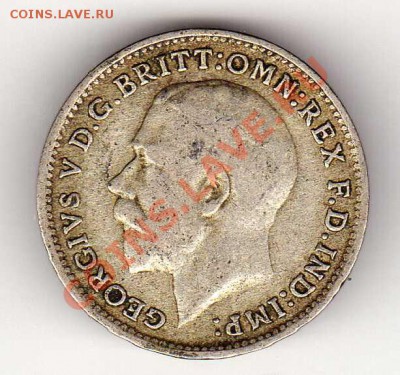 Ag Великобритания 3 пенса 1920 до 17.12.12 в 22.00мск (3661) - img154