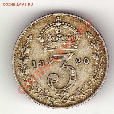 Ag Великобритания 3 пенса 1920 до 17.12.12 в 22.00мск (3661) - img192