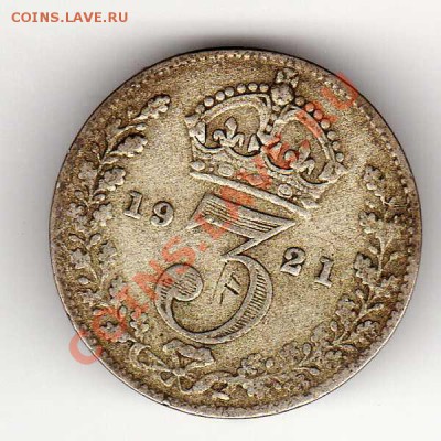 Ag Великобритания 3 пенса 1921 до 17.12.12 в 22.00мск (3661) - img193