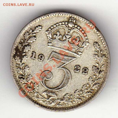 Ag Великобритания 3 пенса 1922 до 17.12.12 в 22.00мск (3661) - img194