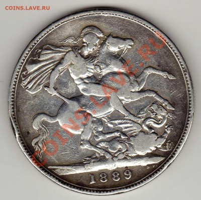 Ag Великобритания крона 1889 до 17.12.12 в 22.00ч (3806) - img201