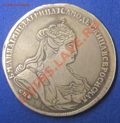 1 рубль 1738год оценка в подлинности и цена? - IMG_3808
