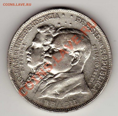 Ag Бразилия 2000 рейс 1922 Независимость до 17.12-22ч (3760) - img167