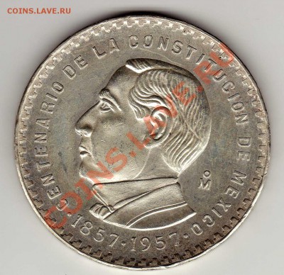 Ag Мексика 5 песо 1957 Конституция до 17.12.12 в 22ч (3899) - img170