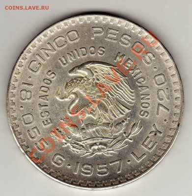 Ag Мексика 5 песо 1957 Конституция до 17.12.12 в 22ч (3899) - img208