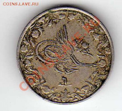 10 кирша 1913 до 17.12.12 в 22.00мск (3706) - img172