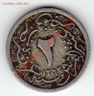 10 кирша 1903 до 17.12.12 в 22.00мск (3706) - img211