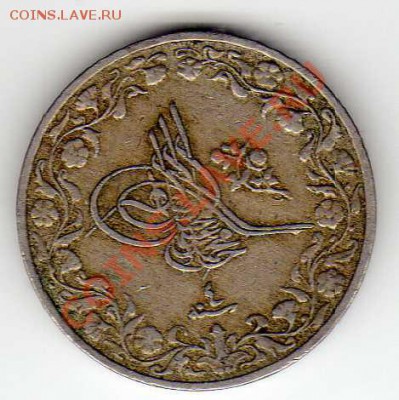 10 кирша 1911 до 17.12.12 в 22.00мск (3706) - img174