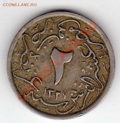 10 кирша 1911 до 17.12.12 в 22.00мск (3706) - img212