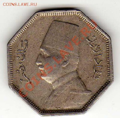2 миллима 1933 до 17.12.12 в 22.00мск (3706) - img175