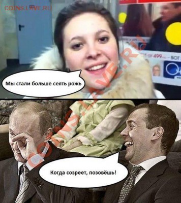 юмор - FOpByVGnDzo