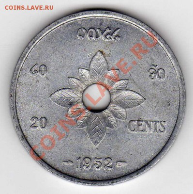 Лаос 20 центов 1952 до 17.12.12 в 22.00мск (3892) - img229