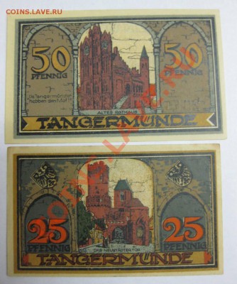 Нотгельд :50 и 25 пфеннигов TANGERMUNDE 1921г,в прессе!!! - IMG_2251.JPG