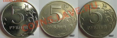 Московские разломы и повороты до 15.12.2012 21:00 - 5 рублей