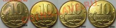 Московские разломы и повороты до 15.12.2012 21:00 - 10 копеек