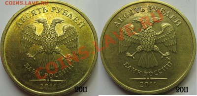 Московские разломы и повороты до 15.12.2012 21:00 - 10 рублей