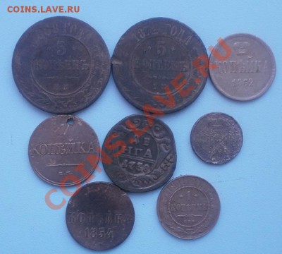 8 медных монет. до 13.12.2012г в 22.00мск. - PC110268.JPG